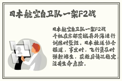 中国十**用黄